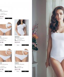 Innamore-Basic Collection 2022-29